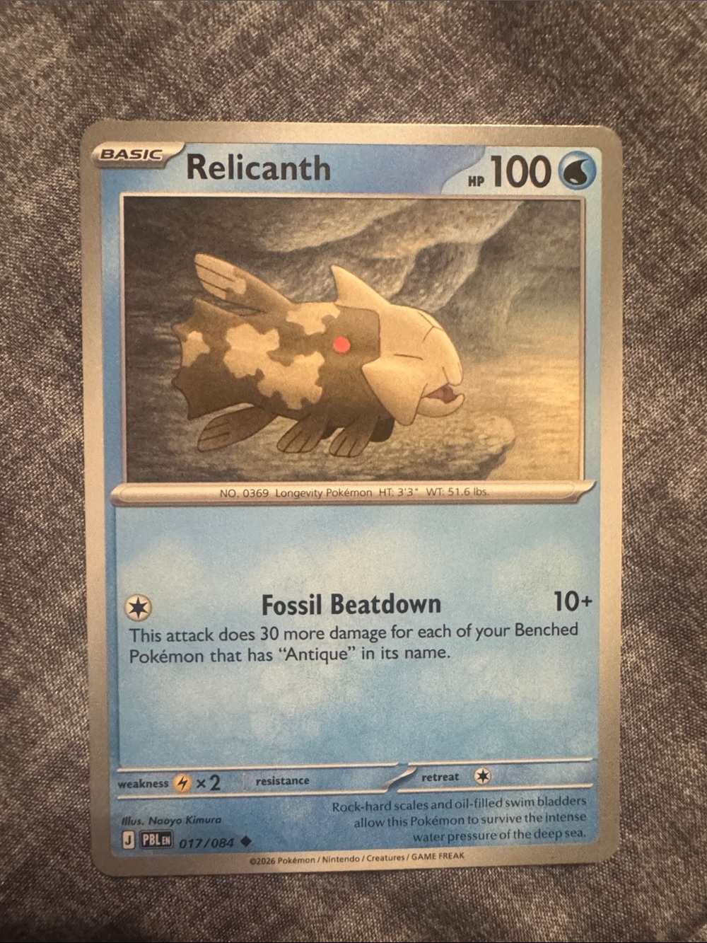 Relicanth Pokemon Trading Card
